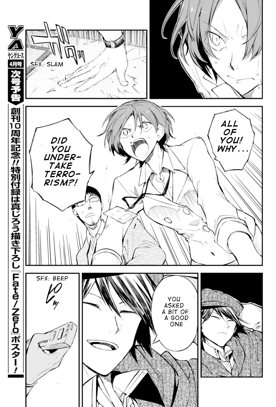 Bungou Stray Dogs, Chapter 80 image 28